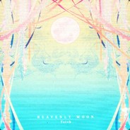 別廢話你媽被我打