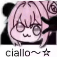 我是下等马给我田忌吧