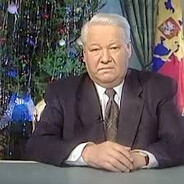 Я устал, я ухожу