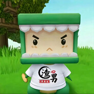 玩家头像