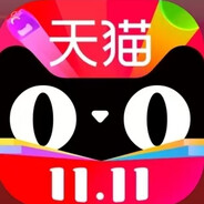 天猫