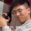 彦祖没有我潇洒