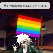 смерть в нищете