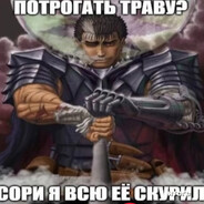 bayk0t