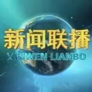 蟑螂恶霸
