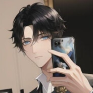 Big Avatar
