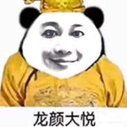 雾都开膛手杰克