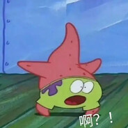 啊？