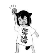 打一个香香软软的胶