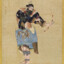 Itri Aksil