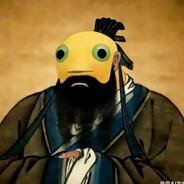 Баварский тракто