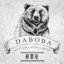 Daboba