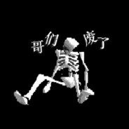 悲伤男孩拯救世界