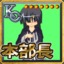 モノクロ