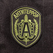 阿尔法特种部队-Spetsnaz