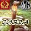 cobra.1