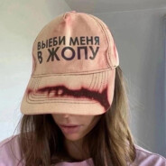 все мусульмане террористы. мой дед исламский террорист текст. халяль харам мем. усама бен ладен часы. православие против ислама.