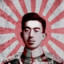 Emperor Hirohito