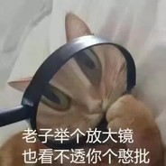 米兰达的洛师父