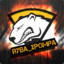 RyBa_xPoMpA