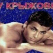 KRISHOFNIK