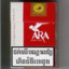 ara red