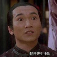 小小达瓦可笑可笑