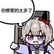 Lee-Enfield NO.IV MK.I