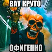 джордж  бугатти