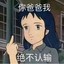 你得漂亮