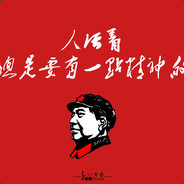 Yxyx
