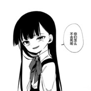 帕拉迪岛第一突破手艾伦耶格尔