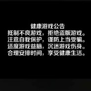 背！背！背!背起了行囊！