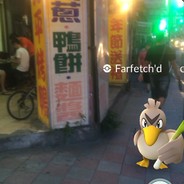 只能溜1秒