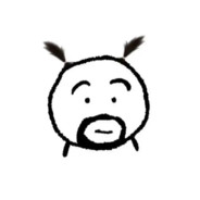 她与大狙皆高磨