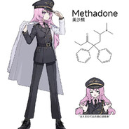 methadone