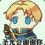 Feliks