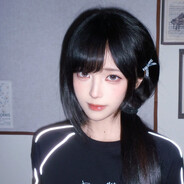 ShuTeng