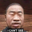 George CantSee LeeFent