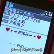 千万别碰光谱箱