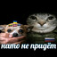 Avatar of player DJ Изюм