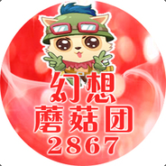 YY2867—幻想