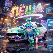 NAVI | NeLeXa