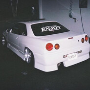 Vineco