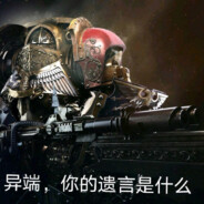 少年，不要激动