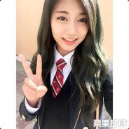 DigNiFy﹏♪♥Tzuyu♥♪
