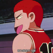 .........................