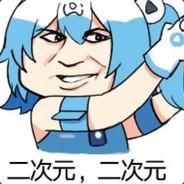 重生之霸道村长爱上我