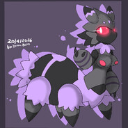 An Tarantriss