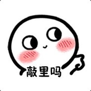 皮皮虾